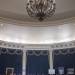 U.S. Judiciary Committee take first steps toward vote on Trump’s articles of impeachment