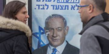 Embattled Israeli PM Netanyahu faces leadership challenger from within party