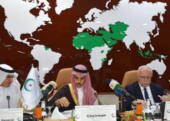 Muslim nations reject Trumps Middle East peace plan as ‘biased’ in Saudi meeting