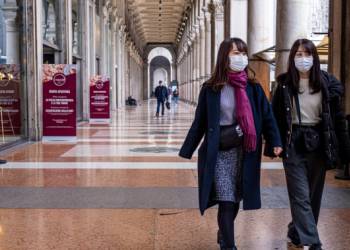 COVID-19: 10 dead in Italy as number of virus cases rises 45%