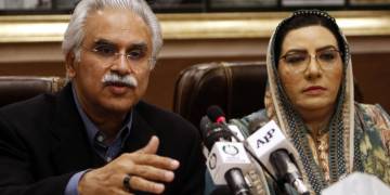 COVID-19: Pakistan confirms 4th case of new coronavirus