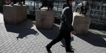 Coronavirus: Global shares mixed as fear over COVID-19 outbreak mounts