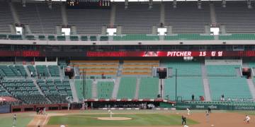 Play ball! Korean baseball league begins in empty stadiums