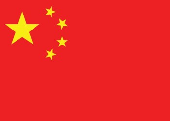 How China acquires high technology – Daily Trust