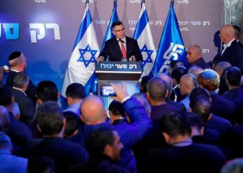 Gideon Saar launches bid to unseat Netanyahu as leader of Likud Party